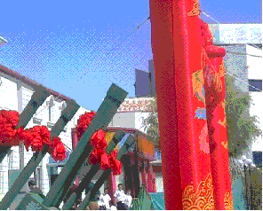 鸣炮祝福(动画.gif