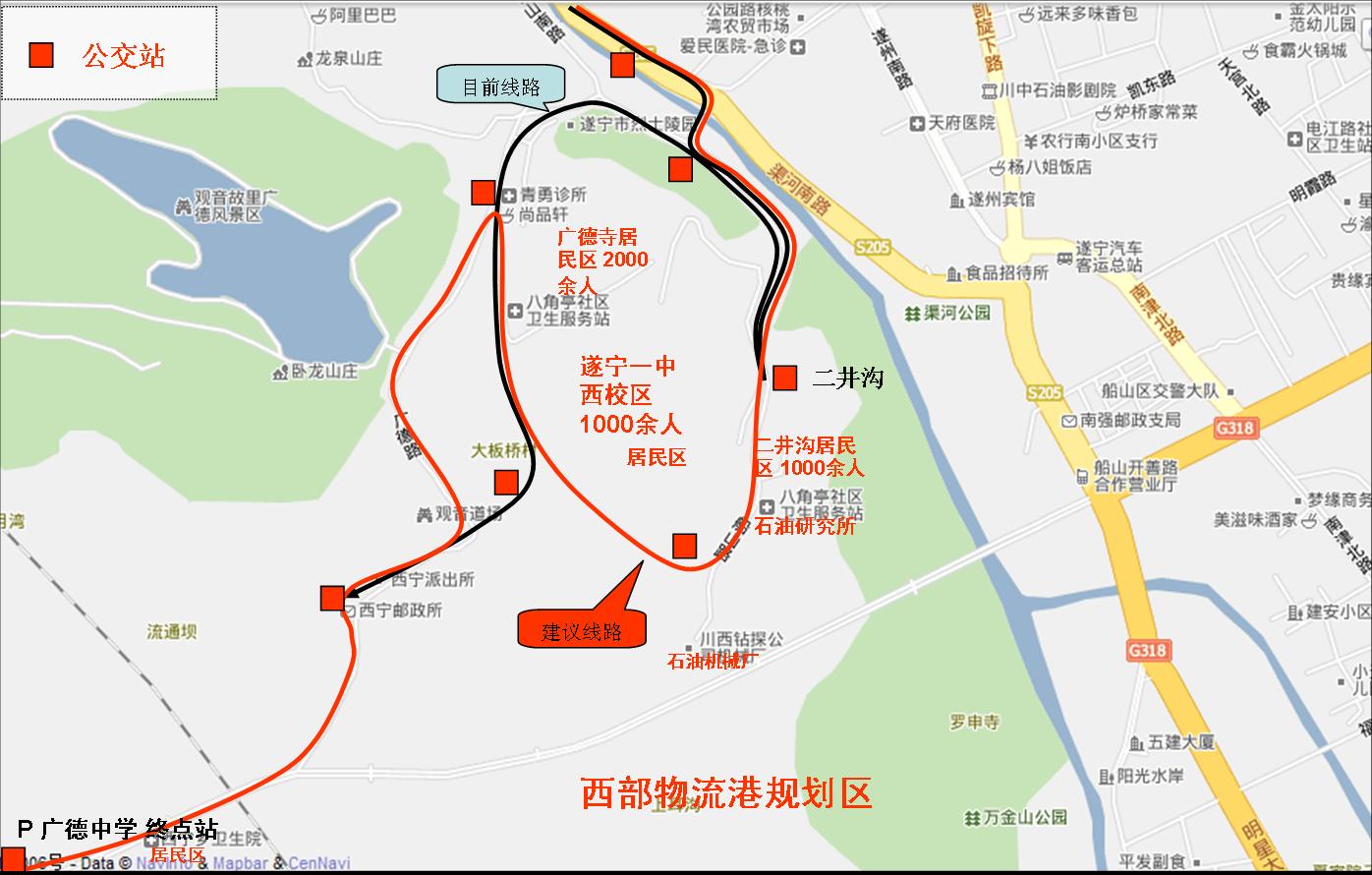 建议对12路公交车进行线路调整,方便广德中学师生出行