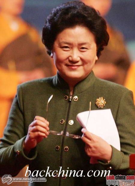 刘延东女士三<em>姊妹</em> - 平昌<em>论坛</em> - 四川<em>论坛</em>-麻辣<em>社区</em>