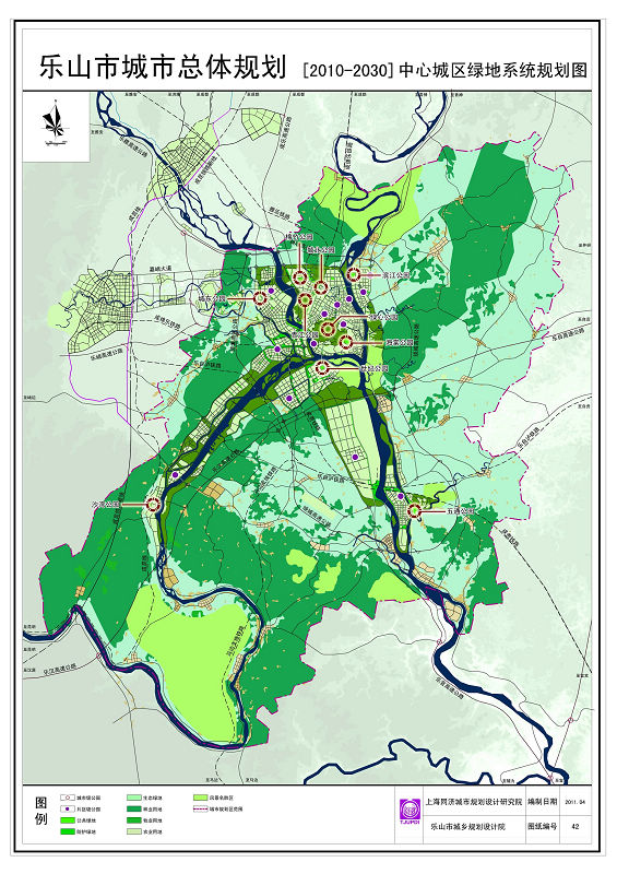 以前和现在的乐山市城市规划图对比与城市绿心的变化图片