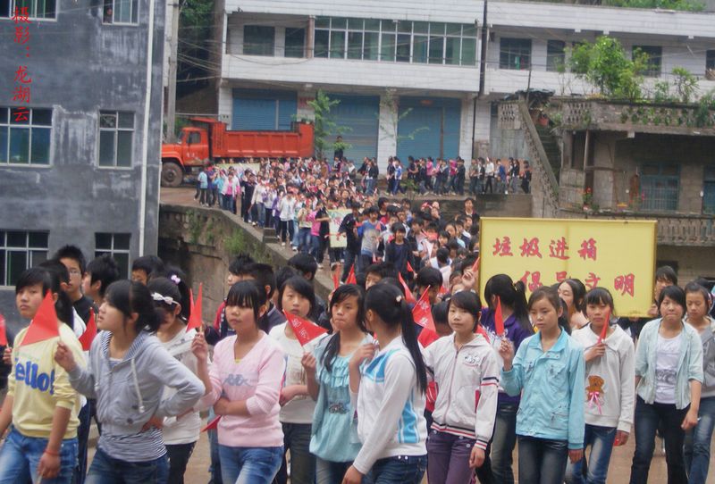 图文解说——雨后初晴,喜看大河中学-南江论坛-四川