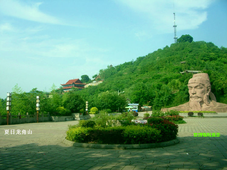 夏日龙角山