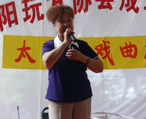 中老戏骨同台演出 观众大饱耳福 - 中国川剧 - 四