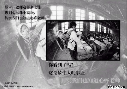 210826r8rbh7761l87u3r8.bmp