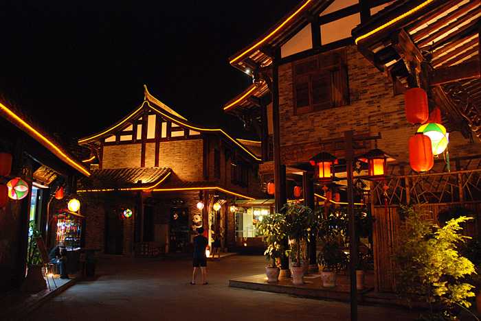 平乐古镇夜景