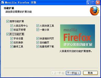 国外浏览器国内能直接用吗 114548omofdgyihnzhdgla.jpg