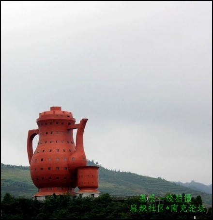 堪称世界第一大茶壶--,天下第一壶