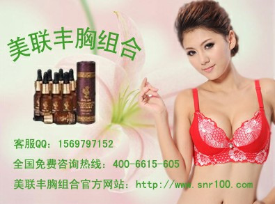 什么食品可以丰胸 153244b47v7249dovm5a2d.jpg