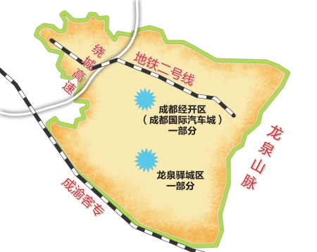 龙泉驿区发改和经信局,规划管理局局长鲜荣生介绍,为