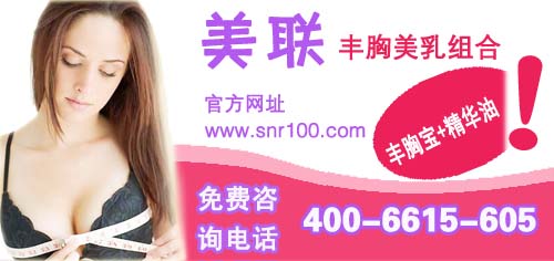 142118naui8u8pjidaij02.jpg