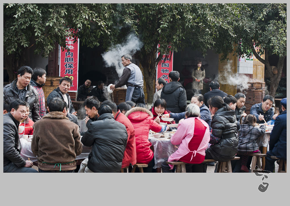 【民众 民生】热热闹闹过大年 古镇里的乡村坝坝宴