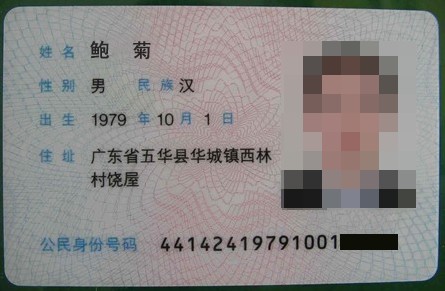 帅男让派出所的<em>女警</em>吃精了。 - 成都情事 - 四川