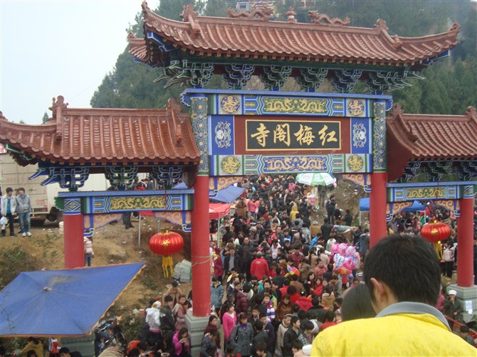 登高的好去出-恩阳义阳山(巴中媒体很少报道)转载图片来欣赏一番