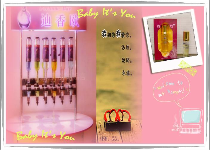 <em>女性</em>朋友<em>创业经验</em>分享-<em>女性</em>创业必备的心理准