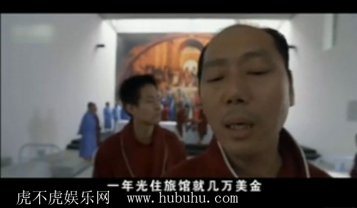 大腕找老婆的口号就是