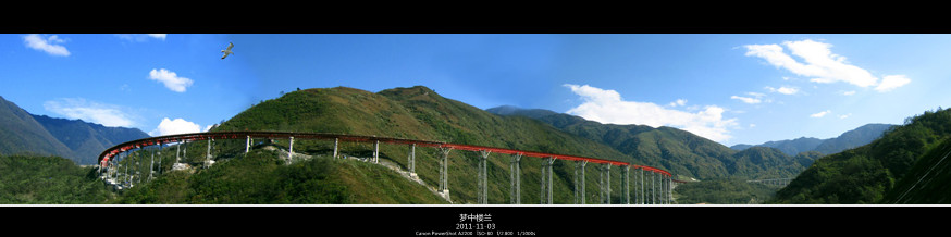 雅西高速干海子大桥