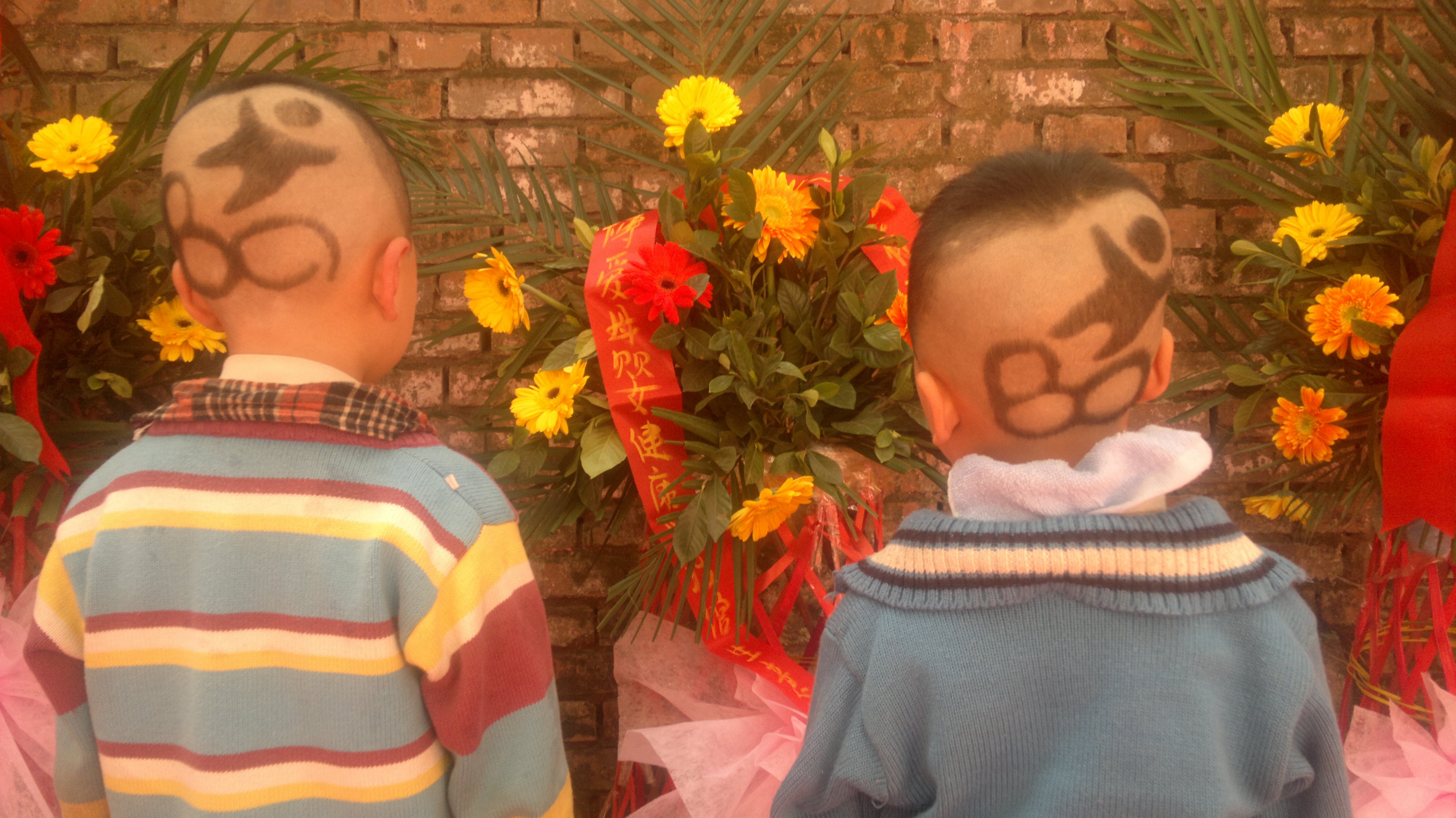 儿童男孩个性发型图片