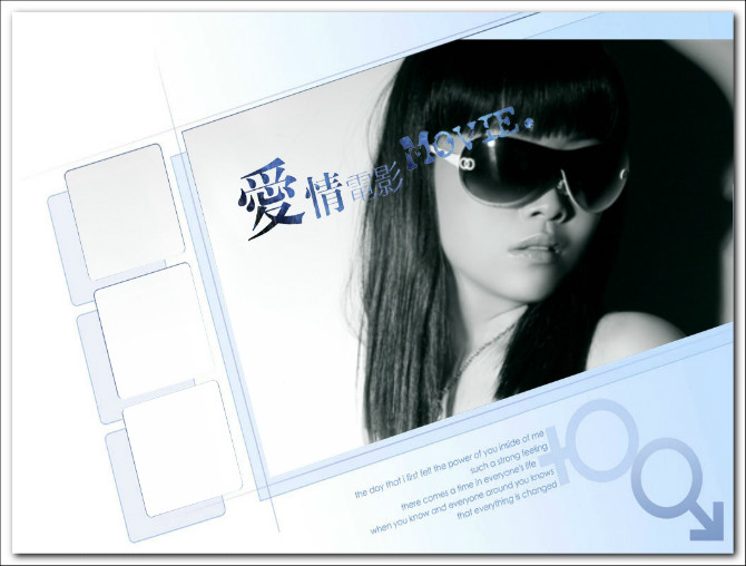 【公告】西昌大水井足球队招募新队员 - 凉山论