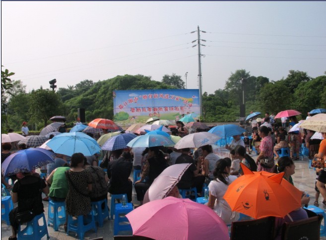 WOHO国际都江堰向日葵早教中心走进向峨公