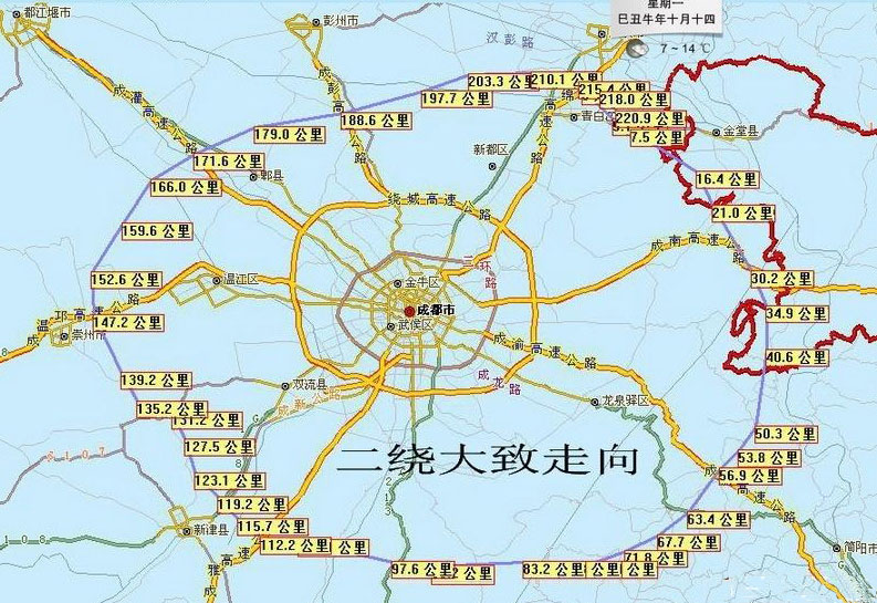 遂广高速公路路线图_遂西高速公路路线图_宜张高速 ...