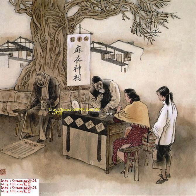 <em>男左眼皮跳</em>与<em>女右眼皮跳</em> 男<em>右眼皮跳</em>与女左眼