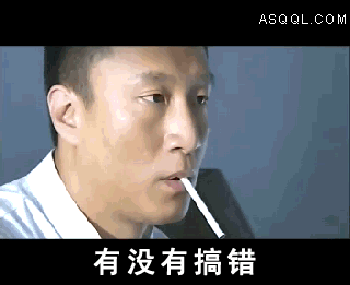 壁纸 剧照 视频截图 320_261 gif 动态图 动图
