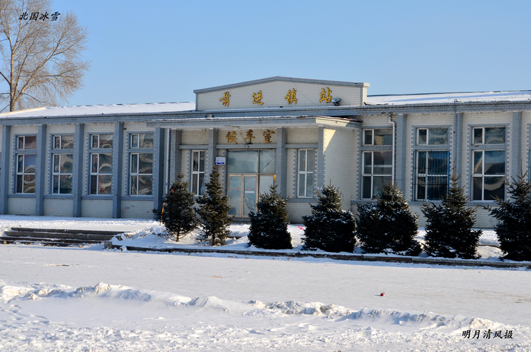 <em>建三江</em>前进镇赶大集 - 营山论坛 - 四川论坛-麻辣