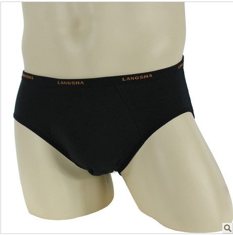 <em>浪莎竹纤维男士</em>三角<em>内裤</em> - 时尚都市 - 四川论坛