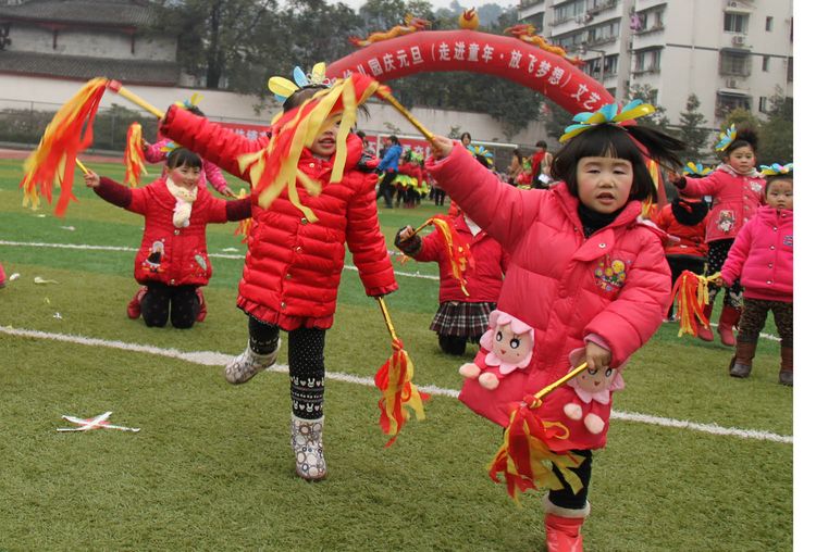 --春场坝幼儿园载歌载舞迎新年 - 南江论坛 - 四