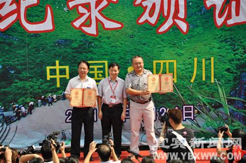 最实力旅游营销公司最赞旅游营销方案 - 广安论