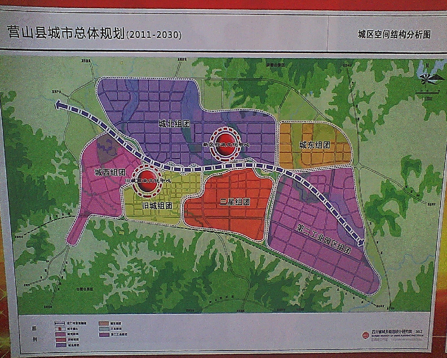 营山县第五次城市总体规划图