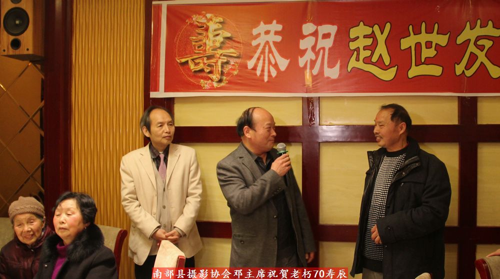 零件寿辰同祝贺:70裤头许诺捐帅哥麻友老朽破美女只穿美女图片