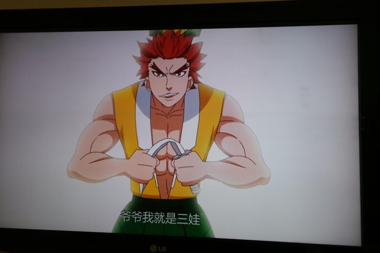 00后的孩子成熟的要死,<em>表姐</em>回来我该解释 - 网