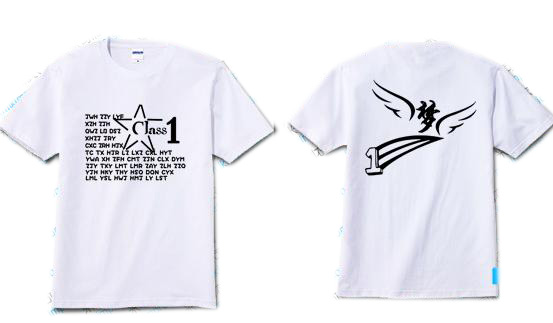 ◢■《高三之歌》--蓝天广告送给辛苦备战的高