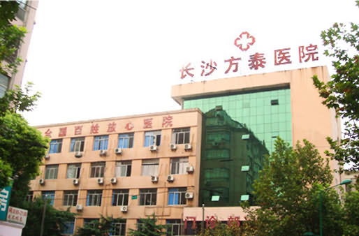 乙肝病毒携带者并不违反《劳动法》-医院论坛