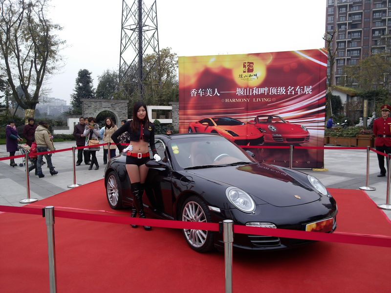 手机带你看美景.豪车.<em>靓女</em>-<em>营山</em>论坛-四川论坛