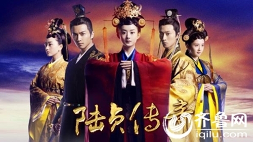 陆贞传奇全集 <em>快播</em>《<em>女相</em>第二部百度影音》HD