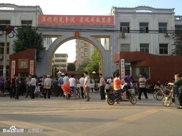 河北省衡水市安平中学2016-2017学年高一下学期第一次