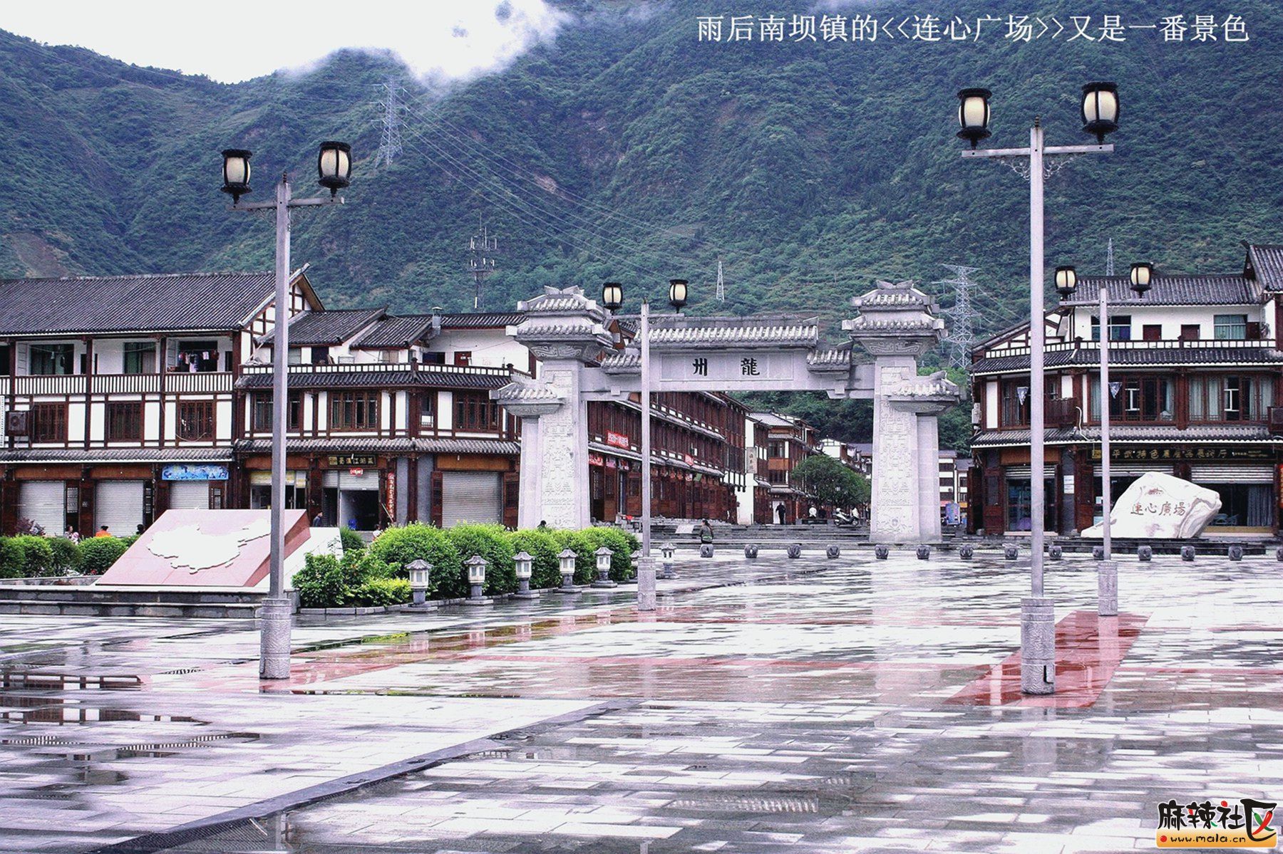 南坝旅游 261.jpg