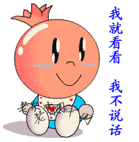 风青杨:高考自杀悲剧何日不再重演? - 绵阳论坛