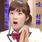 <em>戏曲</em>皮影动画微<em>电影</em>《<em>钟馗嫁妹</em>》-中国川剧-四