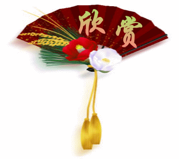 <em>戏曲</em>皮影动画微<em>电影</em>《<em>钟馗嫁妹</em>》-中国川剧-四