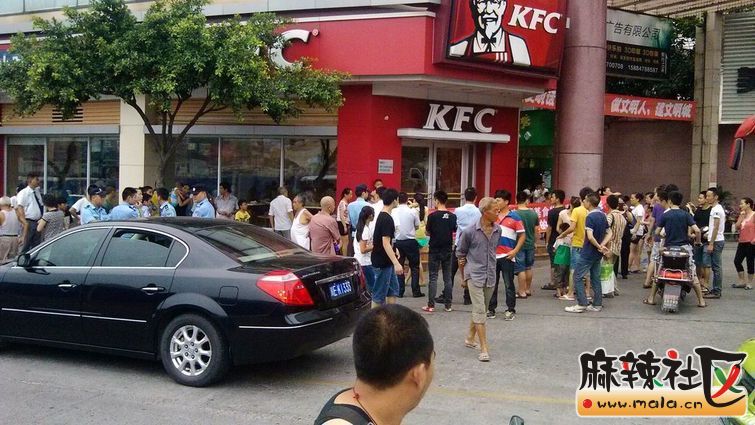 泸州佳乐广场肯德基发生食物中毒事件高清图片