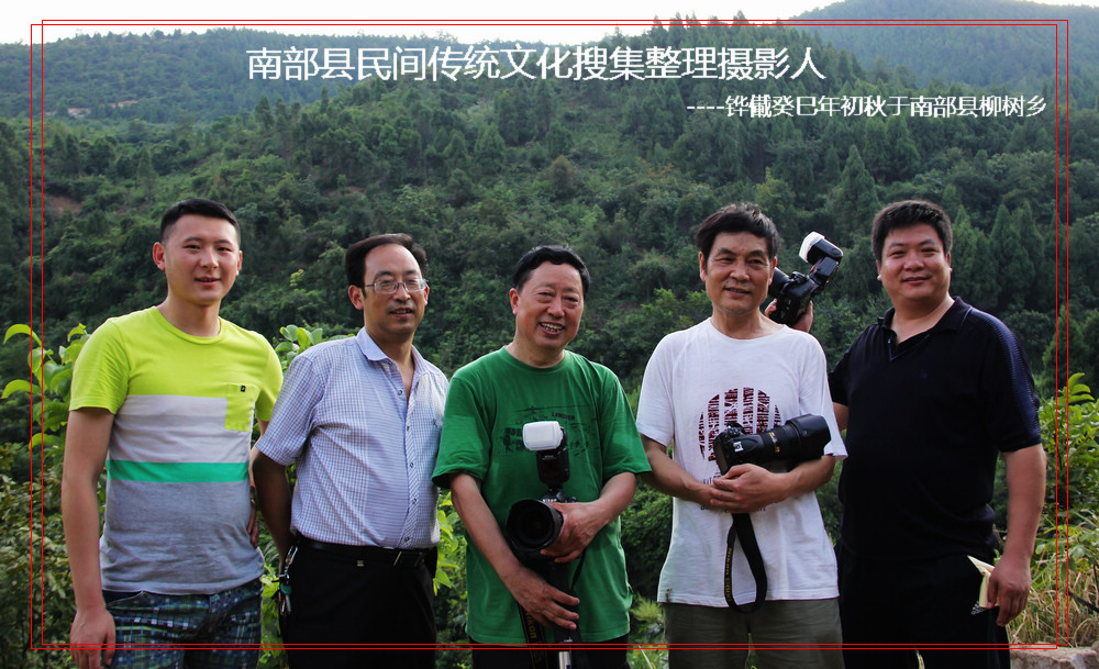 山村唢呐唱古稀-麻辣摄影-四川论坛-麻辣社区