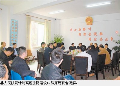 平安之花绽帅乡-乐至论坛-四川论坛-麻辣社区