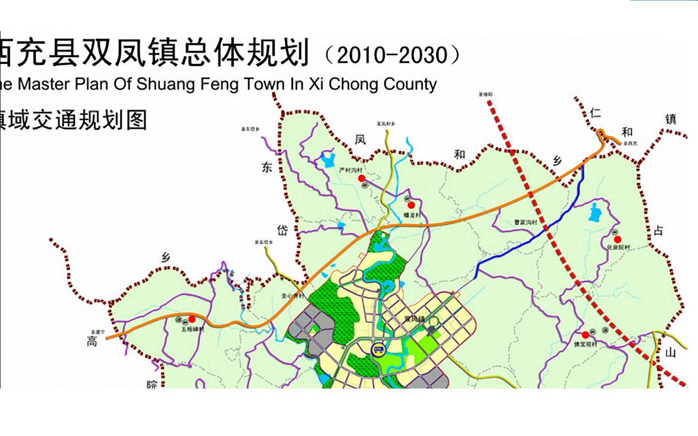 射蓬公路改造年内动工-西充论坛-麻辣社区 四川第一