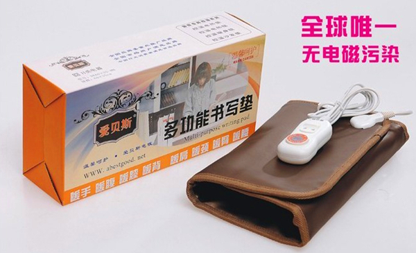 成都按摩养生健康器材用品专卖购物网站\/免送