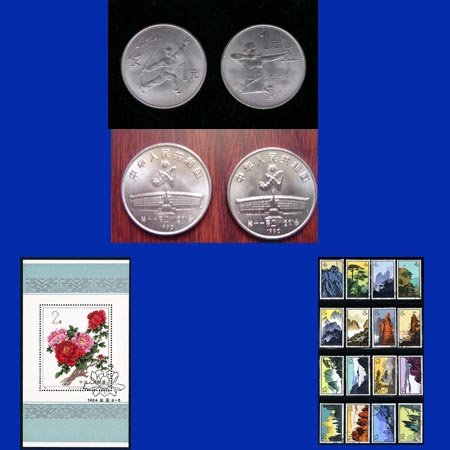 石家庄收购2002-11世界杯小版张 - 鉴宝收藏 -