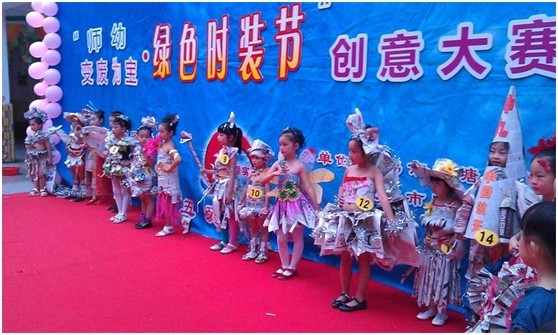 我的梦<em>中国梦</em>百悦城乖娃娃才艺秀第一季:少