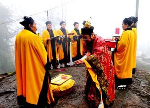 神秘凌云山道家结幡仪式